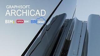 Скидка 30% при переходе на ARCHICAD 21. Выгодные условия обновления старых лицензий на новые.
