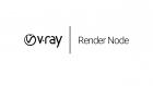 V-Ray Render Node – это дополнительные рендер-узлы, предназначенные для масштабирования программного продукта V-Ray на дополнительные устройства, подключенные к сети. V-Ray Render Node