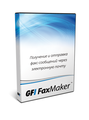 Програмне забезпечення GFI FAXmaker є надійним і зручним факс-сервером корпоративного класу, що дозволяє відправляти та приймати факси безпосередньо з робочого місця. GFI FAXmaker 2015 SR1